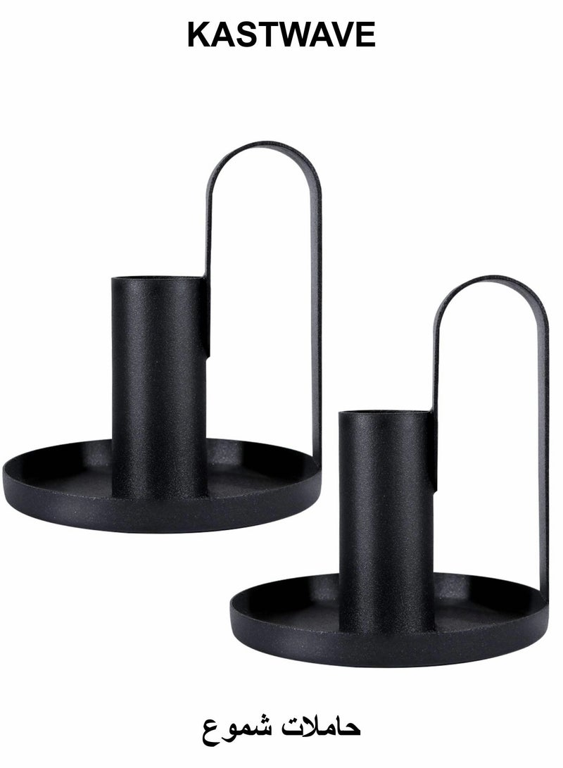 KASTWAVE Candles Holder Set, 2 Pcs Iron Plate with Handles - Image 1