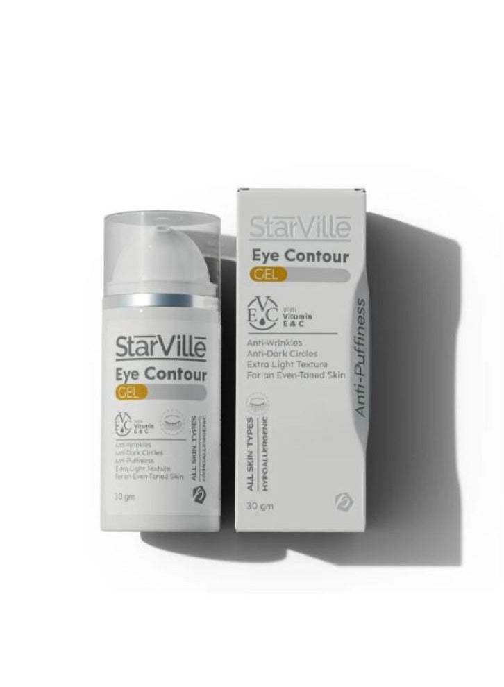 starville جل محيط العين 30 جرام