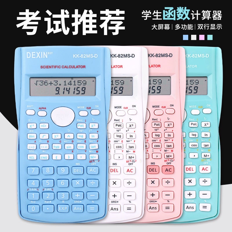Scientific Calculator Multi-Function Function Calculator For Students Accounting Statistics Portable Computer For College Students - Image 2