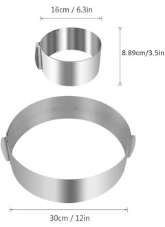 Scrolls Stainless Steel 6 to12 Inch Adjustable Cake Mousse Mould Cake Baking Cake Decor Mould Ring Cake Decorating Mould Baking Ring  - Image 2