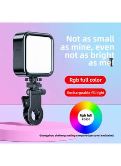 General Fill Light Mini Portable Selfie Clip Mobile Phone Live Slr Camera Photo Video Beauty RGB Full Color Led-Specifications:【rgb Full Color Model】 Fill Light + Hot Shoe + Clip  - Image 2