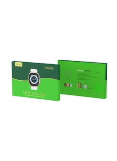 modio MC70 Ultra max wireless charging/2.2 inch/ 49mm  - Image 4