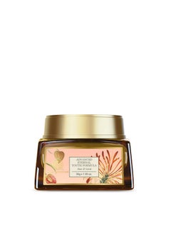 Forest Essentials Advanced Eternal Youth Formula Night Cream - Date & Litchi | Ayurvedic Anti Ageing Face Moisturiser | Night Cream For Normal To Dry Skin | Tones & Firms  - Image 1