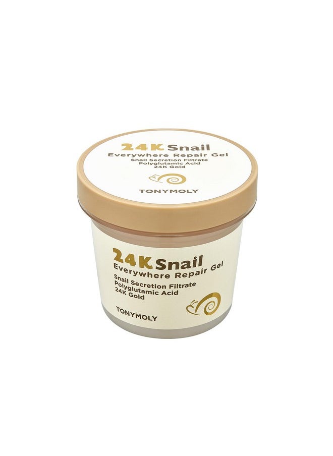 TONYMOLY 24K Snail Everywhere Repair Gel  - Image 1