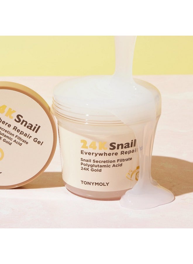 TONYMOLY 24K Snail Everywhere Repair Gel  - Image 4