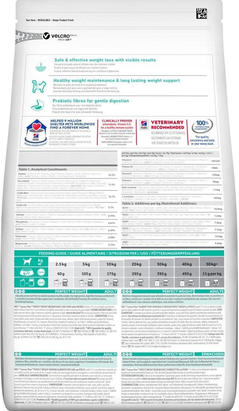 Hill's Science Plan Perfect Weight Medium Adult Dry Dog Food with Chicken - 12kg - Image 2