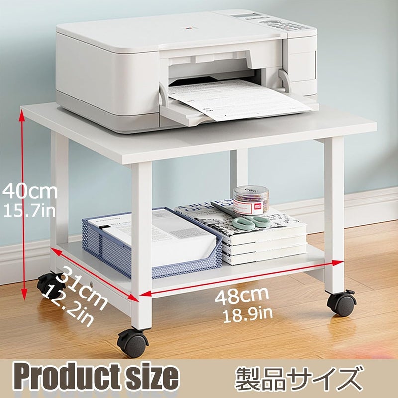 Printer Stand with Wheels, 2-Tier Storage Rack, Mobile Cart for Fax Machines and Printers, Space-Saving Design, Versatile Office Organizer - Image 2