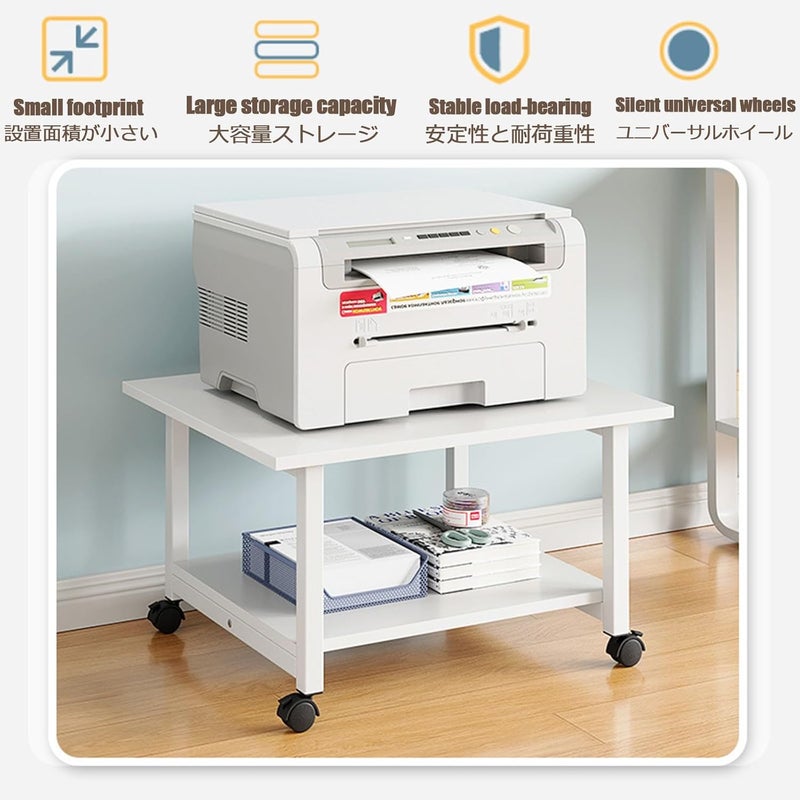 Printer Stand with Wheels, 2-Tier Storage Rack, Mobile Cart for Fax Machines and Printers, Space-Saving Design, Versatile Office Organizer - Image 3
