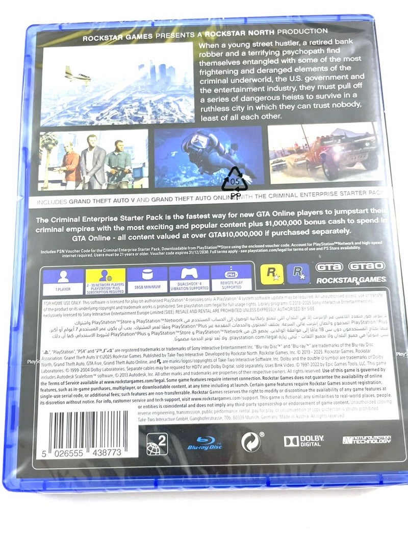 بلاي ستيشن Grand Theft Auto V - PS4 - Gcam - أكشن وإطلاق نار - بلاي ستيشن 4 (PS4) - Image 2