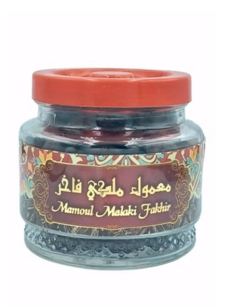 بانافع معمول ملكي فاخر 250 جرام