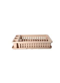 TATAY Durable Plastic Dish Drainer with Tray Beige 3.7 x 16.6 x 10.7 Inch 1127003  - Image 1