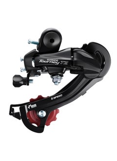 SHIMANO TOURNEY TZ-500 REAR DERAILLEUR 