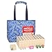 GUSTARIA American Mahjong Tile Set Large Mahjong Tiles Set with 166 Numbered Ivory Tiles Beautiful CaseEnglish Instruction Mahjong Game Set - Image 2