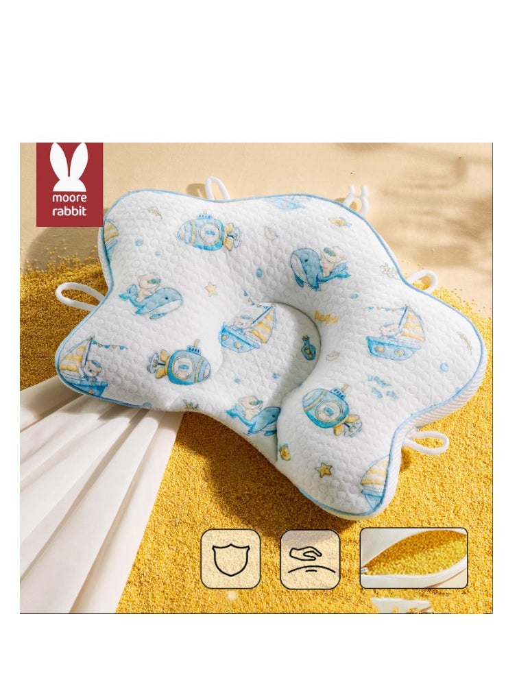 Moore Rabbit 7A Antibacterial Maternal and Child Grade Shaped Pillow Round Head Shaped Pillow for Babies and Infants  - Image 1