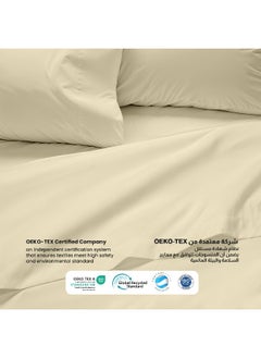 Rest 3-Piece Beige Plush 240X260 Flat Bedsheet Set Includes 1 Deep Pocket Flat Bedsheet And 2 Pillow Covers, Breathable And Machine Washable  - Image 2