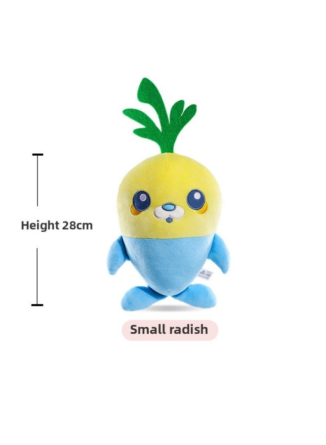 Genuine Undersea Small Column Animation Surrounding Plush Toy Comfort Doll Graduation Season Gift Full Set Of In Stock-Color:28cm Small Radish-Height:Genuine License - Image 1