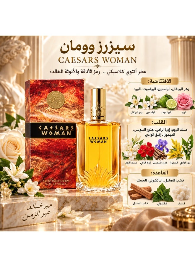 سيزار عطر سيزار من سيزار القديم 100 مل - Image 2