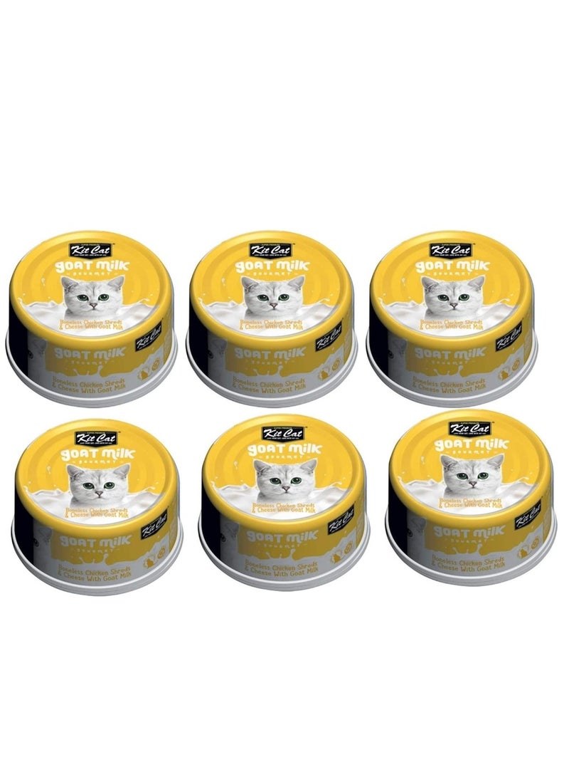 Kit Cat Cat Wet Food Boneless Chicken Shreds And Cheese With Goat Milk 70g Pack Of 6 - Image 1