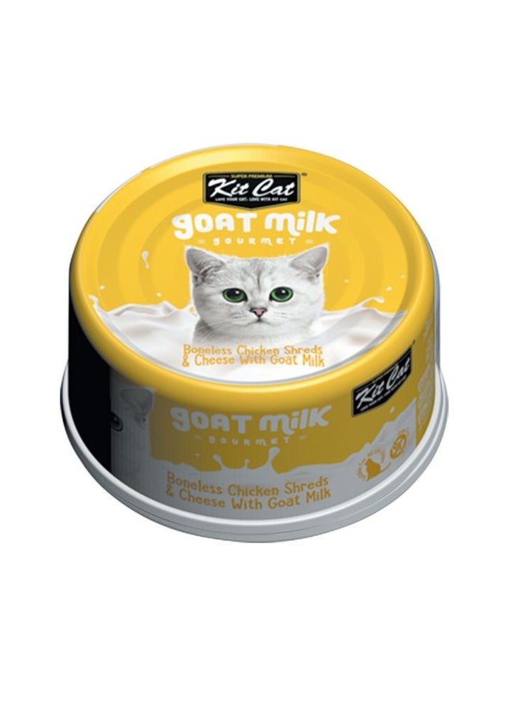 Kit Cat Cat Wet Food Boneless Chicken Shreds And Cheese With Goat Milk 70g Pack Of 6 - Image 2