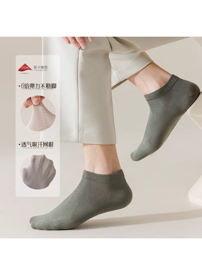 MIIOW Men'S Short Socks 5 Pairs Of Cat Themed, Thin Cotton Spring/Summer 7A Antibacterial, Odor-Resistant, Breathable, Sweat-Absorbing Mesh Athletic Socks - Image 4