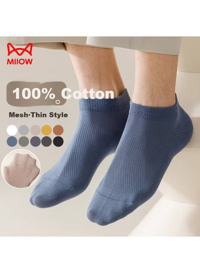 MIIOW Men'S Short Socks 5 Pairs Of Cat Themed, Thin Cotton Spring/Summer 7A Antibacterial, Odor-Resistant, Breathable, Sweat-Absorbing Mesh Athletic Socks - Image 1