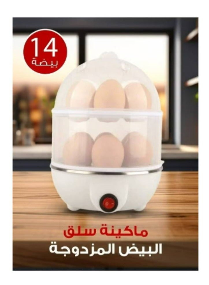 دينكس جهاز سلق البيض البخارية بقوة 350 واط وسعة 14 بيضة/ DX1760 - Image 2