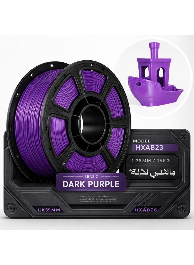 robotgcc PLA Basic Dark Purple 1.75mm 3D Printing Material 1KG Spool for FDM 3D Printer Smooth Extrusion Stable Diameter ±0.02mm Low Warping Strong Layer Adhesion Easy Print PLA for Figurines Decorative Models DIY Projects Educational Prototyping High Precision Consistent Filament - Image 2