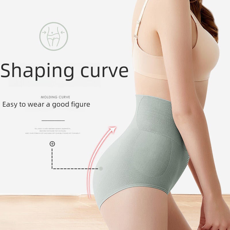 Seamless Graphene High-Waist Panties Honeycomb Moisture-Wicking Yahei  - Image 4