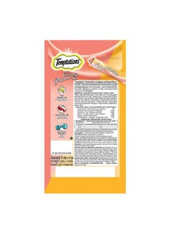 Temptations Creamy Purrrr-Ée, Salmon & Cheese Flavour 48G (4 Pieces), Adult, Cats  - Image 2