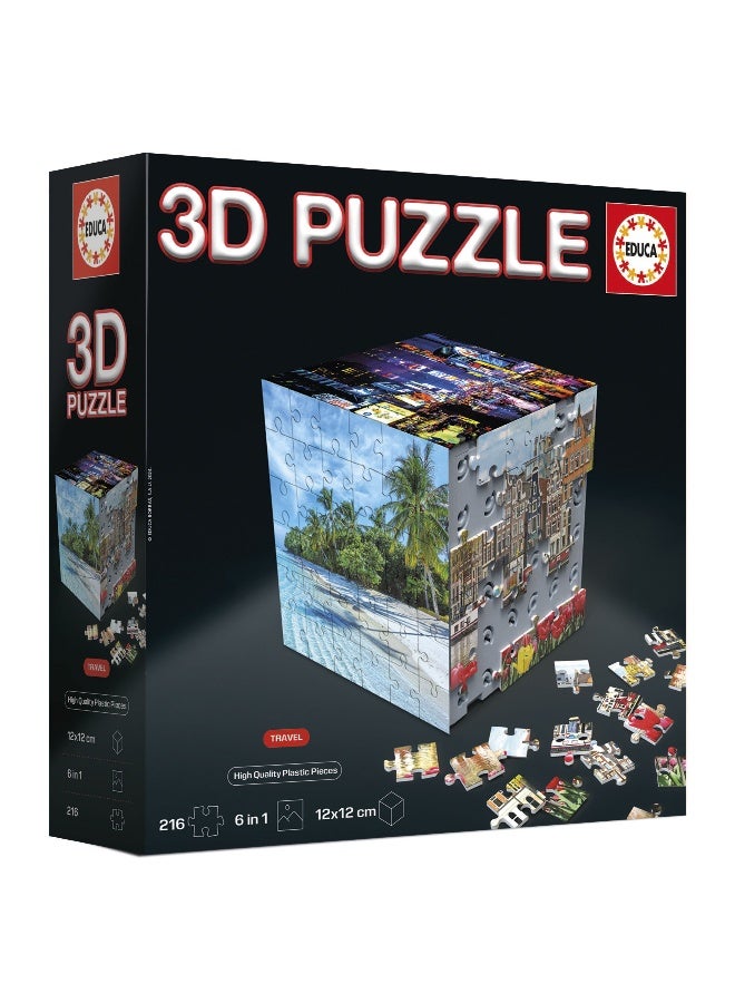 EDUCA رحلة الألغاز ثلاثية الأبعاد - Image 4