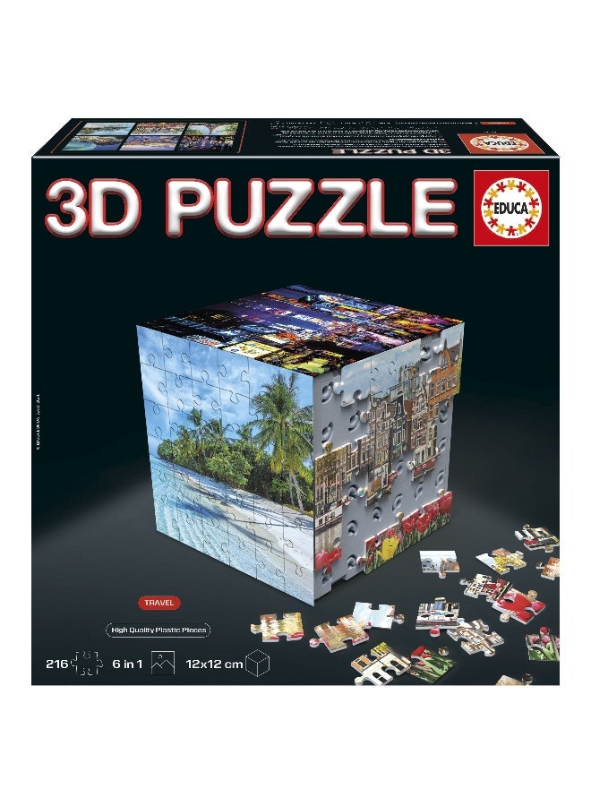 EDUCA رحلة الألغاز ثلاثية الأبعاد - Image 1