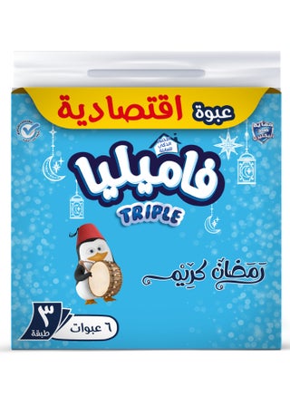 مناديل وجه 3 طبقات  مضادة للبكتيريا 500 × 6 - pzsku/ZA4C86BEF17E5F35133D6Z/45/_/1738843582/cb7fef4d-0ee2-49e1-b15a-418dceb39fe9