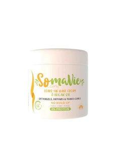 Somavie Argan Leave-in Cream 250 gm - pzsku/ZA4C8BD260B25A174E341Z/45/_/1726427872/a630d728-fb78-476a-a9db-467506d1a68c