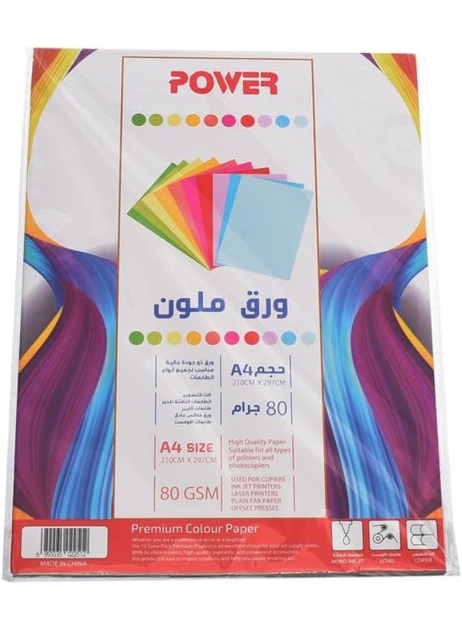 POWER Coloured Printing A4 Paper Pack from POWER - 100 Paper - Multicolor - Image 2