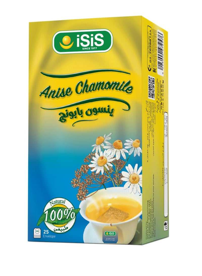 ISIS Anise chamomile drink from Isis  - Image 1