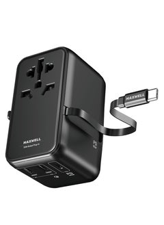 Maxwell Electronics Maxwell 70W GaN Universal International Travel Adapter 3 Ports with Built-In Retractable USB-C Cable Qualcomm Quick Charge 65W, Worldwide AC Outlet Plugs for USA, New Zealand, UK, Europe Adapter  - Image 1