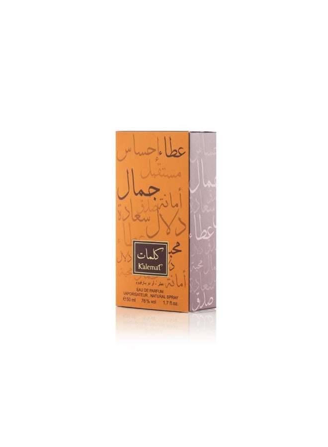 Arabian Oud Kalemat EDP 50ml - Image 1
