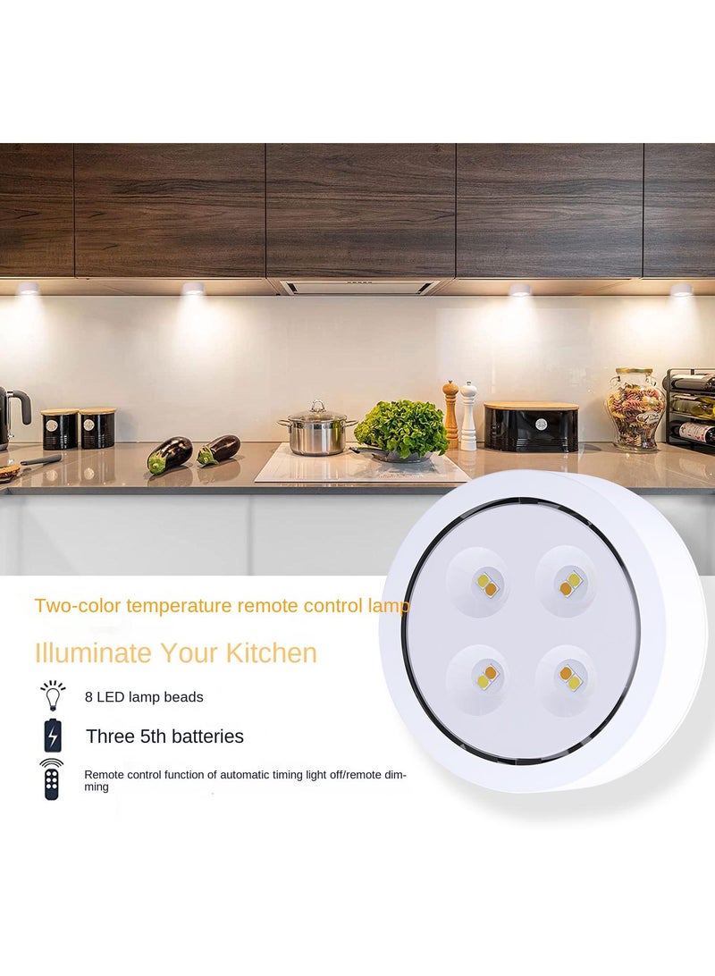 LED wireless cabinet, kitchen floor lighting, battery powered remote control, small night light, ambient light, 6pcs - Image 5