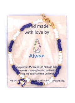 Alwan Long Size Evil Eye Anklet for Women  - Image 4