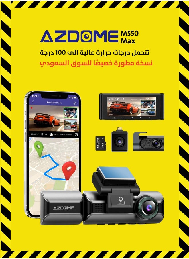 AZDOME M550 Max 3 4K Dash Cam 3 Channel Dash Cam Front, Rear And Interior Dash Cam Car Camera Night Vision Dash Cam For Cars 