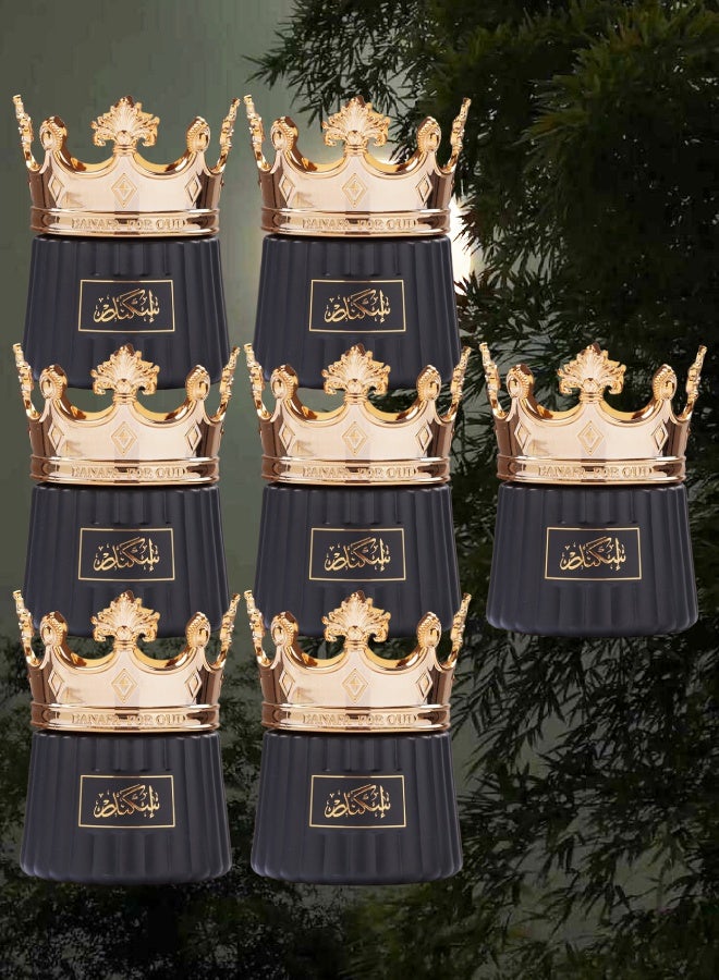 Banafa 7 Pieces Bakhoor Oud Moattar Iskander 45g - Image 1