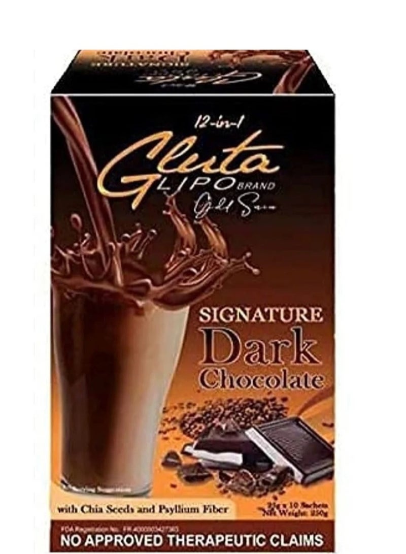 Glutalipo  Signature Dark Chooate - Image 2