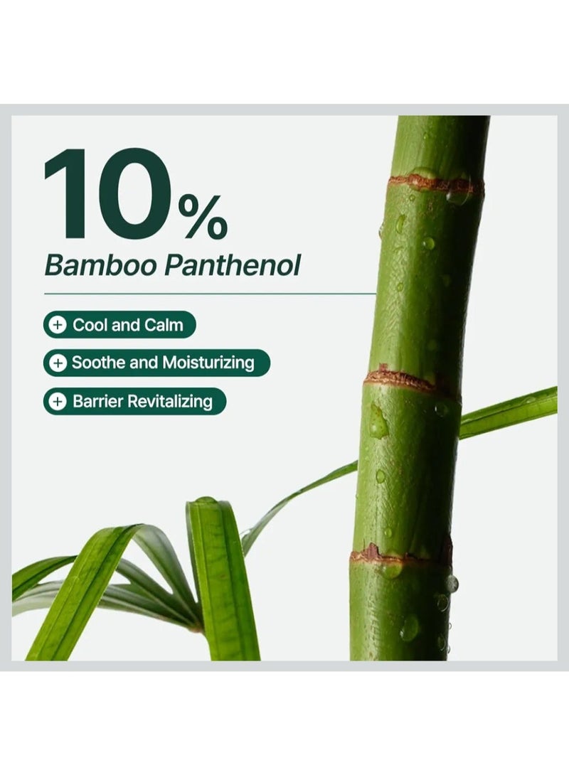 بوريتو كريم بانثينول الخيزران من بيوريتو مايتي 100 مل - Image 3