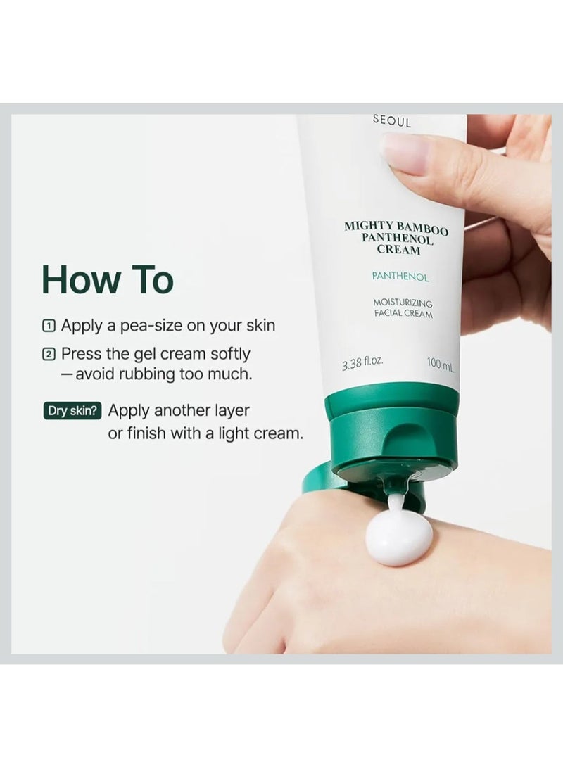 بوريتو كريم بانثينول الخيزران من بيوريتو مايتي 100 مل - Image 5