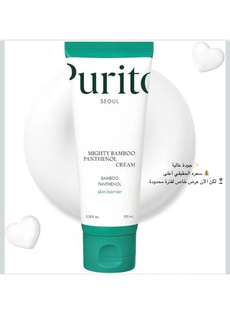 بوريتو كريم بانثينول الخيزران من بيوريتو مايتي 100 مل - Image 2