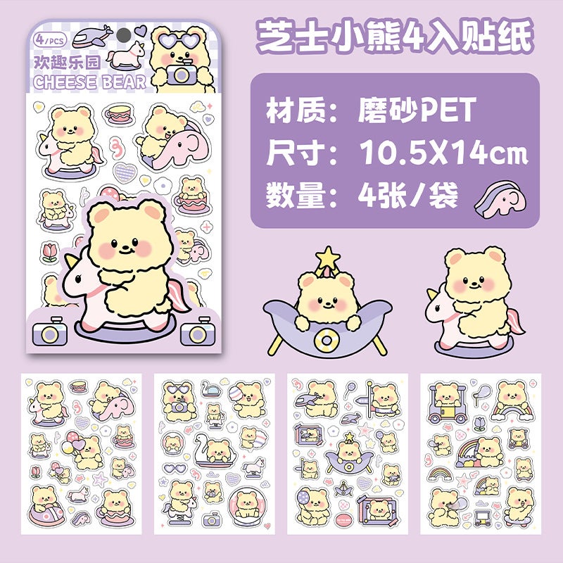 Generic Cheese Bear Stickers 4-Pack Cartoon Cute Journal Decals 102926-funny paradise