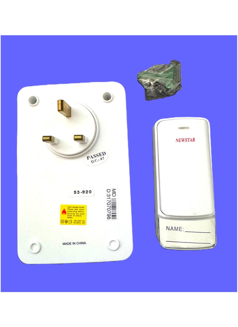 NEWSTAR - DOORBELL - Image 1