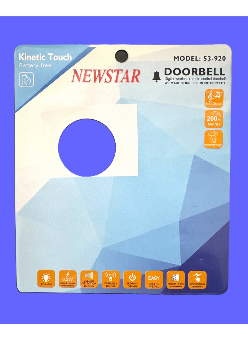 NEWSTAR - DOORBELL - Image 1
