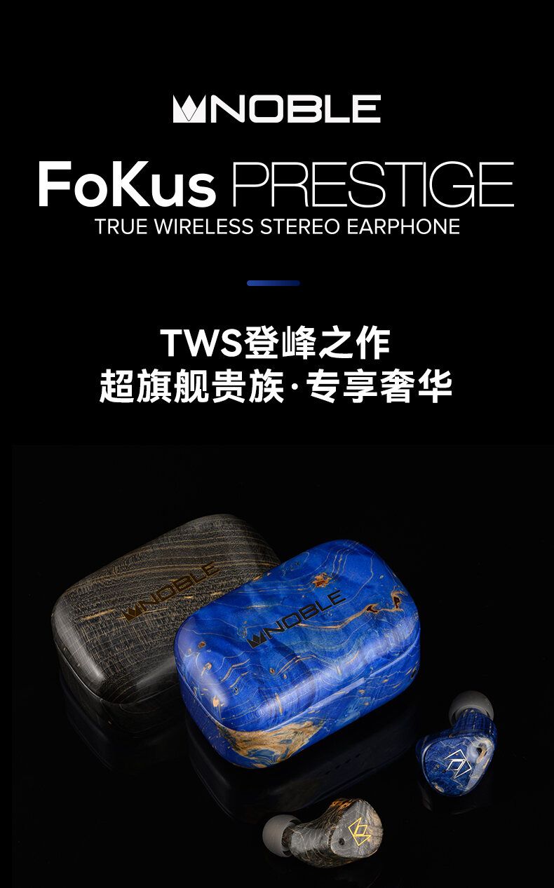 Noble Fokus Mystique True Wireless Bluetooth In-Ear Earbuds, Hybrid Driver, Long Battery Life, Black - Image 5