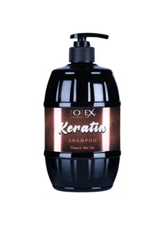 Totex Hair Keratin Shampoo Premium Hair Care Hydrating and Nourishing | Deep Moisturising | Quick Repair of Damaged Hair | For All Hair Types 750 ml - pzsku/ZA4CAF5B59FE60C11A6C5Z/45/_/1737032152/b6f6230c-e946-4196-80b6-ca458ca12ae7